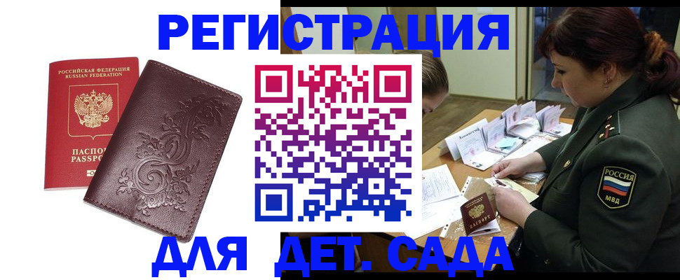 форма 3 в Нижнем Новгороде